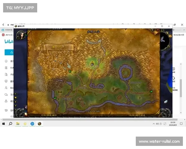 魔兽世界怀旧服：精彩移动角色位置视频大揭秘