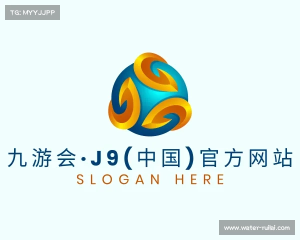 网址九游会·J9(中国)官方网站